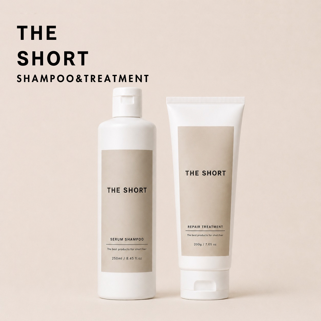 ショートヘア専用 シャンプー&トリートメント SET