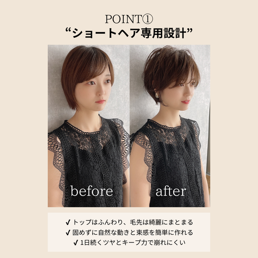 CARE BALM(ケアバーム) 2個セット