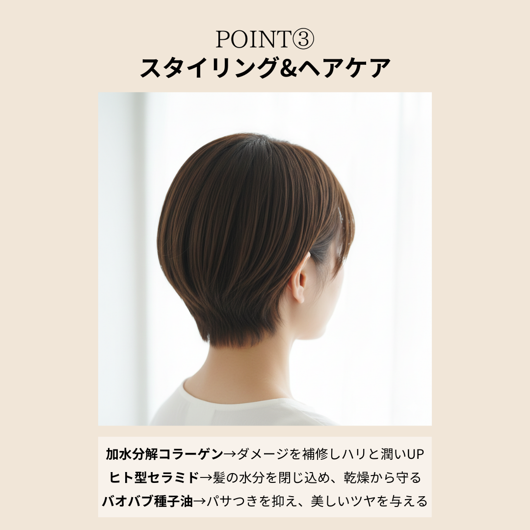 CARE BALM(ケアバーム) 2個セット