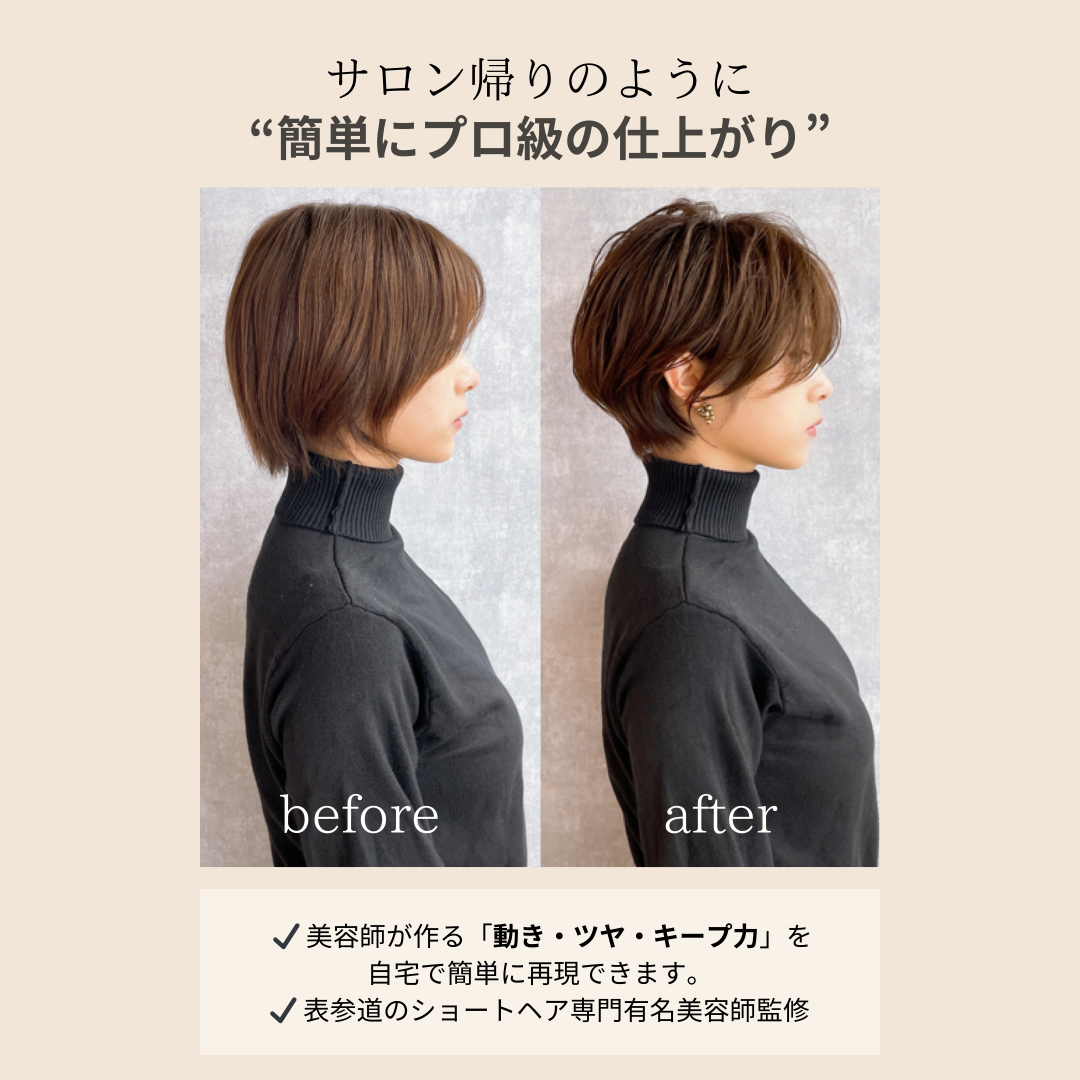 CARE BALM(ケアバーム) 2個セット