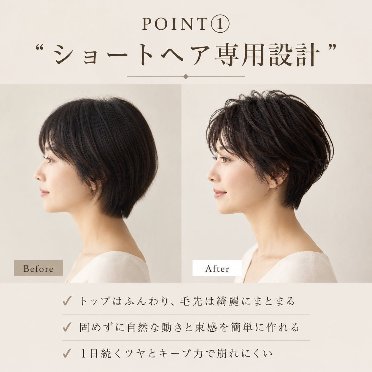 CARE BALM(ケアバーム) 2個セット