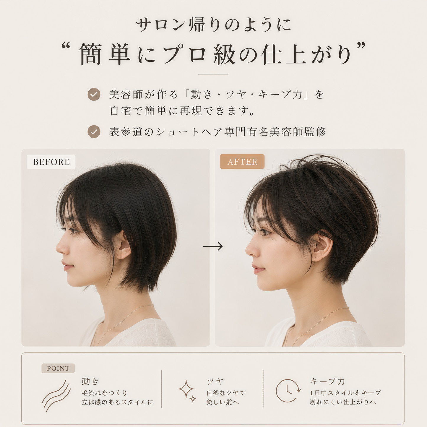 CARE BALM(ケアバーム) 2個セット