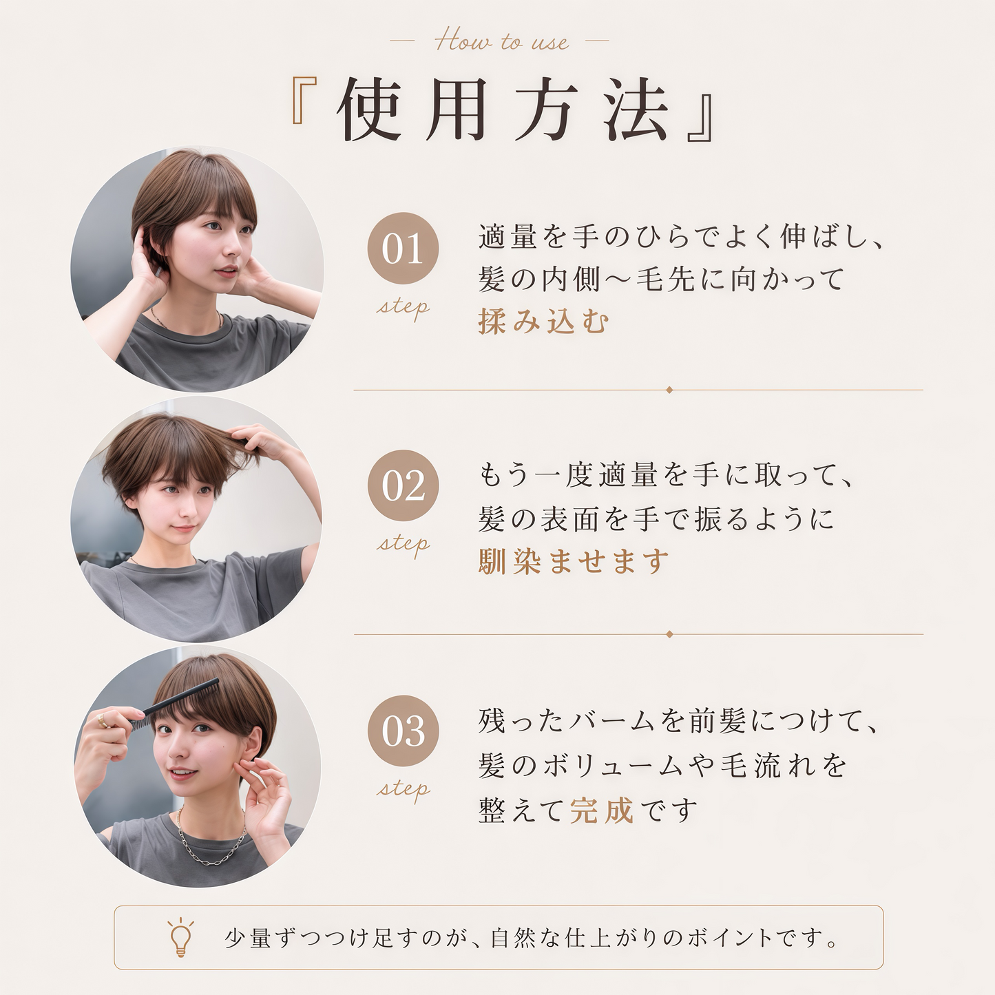 CARE BALM(ケアバーム) 2個セット